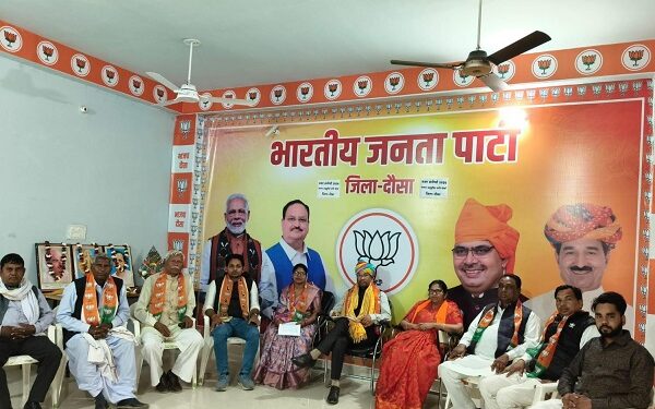 Budget Dialogue 2026: Provision of Rs 1.96 lakh crore for the welfare of Scheduled Castes, BJP SC Morcha enumerated the achievements of the budget