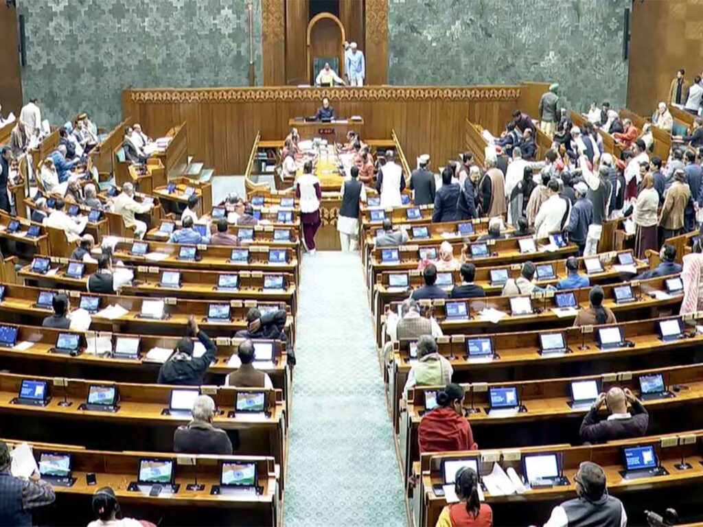 Budget session: Uproar in Parliament during Rahul Gandhi's speech, Lok Sabha adjourned for the day