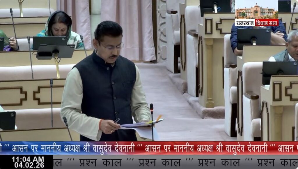 Budget session of Rajasthan Assembly: Discussion on Governor's address, watch LIVE here