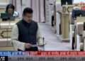 Budget session of Rajasthan Assembly: Discussion on Governor's address, watch LIVE here