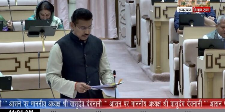 Budget session of Rajasthan Assembly: Discussion on Governor's address, watch LIVE here