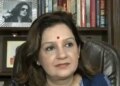 अजित पवार मामले में सीबीआई जांच से लोगों के मन में उठ रहे सवालों का जवाब मिलेगा: प्रियंका चतुर्वेदी