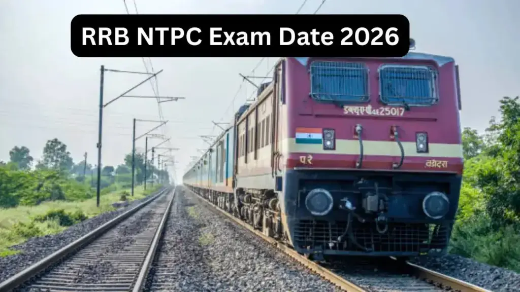 CBT 1 exam will start today from 16th March, know the complete schedule and important dates.