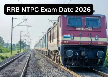 CBT 1 exam will start today from 16th March, know the complete schedule and important dates.