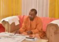 CM Yogi reviews preparations for Foxconn Semiconductor Park, 3000 employment opportunities from Rs 4000 crore project