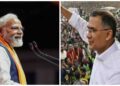 Change of power decided in Bangladesh: BNP's historic lead, PM Modi congratulates Tariq Rahman