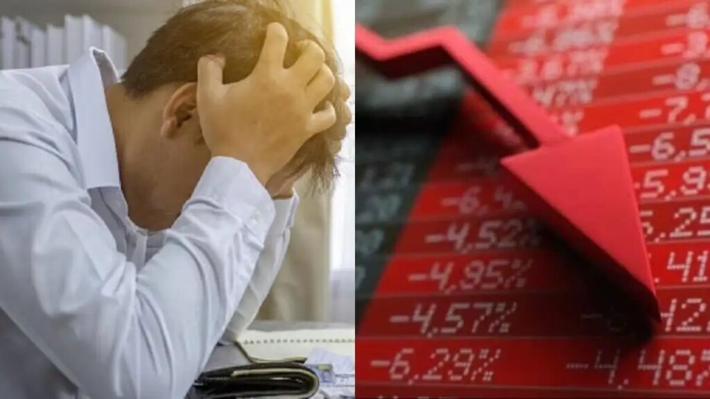 Chaos in the stock market! Huge loss of Rs 7 lakh crore, know why Sensex slipped by 1000 points?