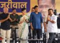 Clean chit to Kejriwal-Sisodia in liquor scam, AAP says – victory of truth; Questions raised on BJP