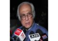 Congress leader Jairam Ramesh criticized the central government, said, "If the opposition leader cannot speak in the Lok Sabha, then there is no point in debating."