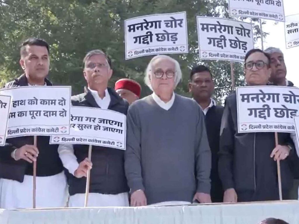 Congress on the streets against removal of MNREGA, allegation – 'Modi does not want laws related to Mahatma Gandhi'