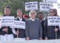 Congress on the streets against removal of MNREGA, allegation – 'Modi does not want laws related to Mahatma Gandhi'