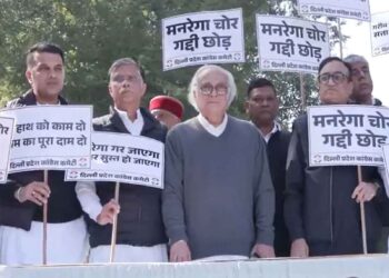 Congress on the streets against removal of MNREGA, allegation – 'Modi does not want laws related to Mahatma Gandhi'