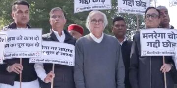 Congress on the streets against removal of MNREGA, allegation – 'Modi does not want laws related to Mahatma Gandhi'