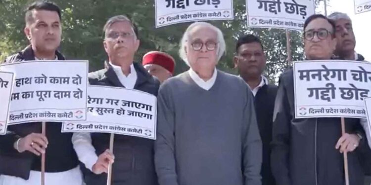 Congress on the streets against removal of MNREGA, allegation – 'Modi does not want laws related to Mahatma Gandhi'