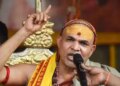 Controversy over 'Shankaracharya' increased, Swami Avimukteshwarananda gave sharp reaction to CM Yogi's remarks