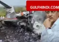 DGCA bans 4 planes of VSR Ventures, new twist in the investigation of Ajit Pawar accident