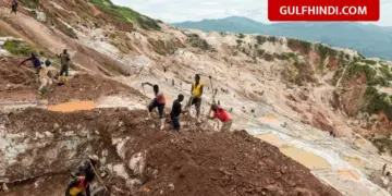 DR Congo Mine Collapse: Rain caused devastation, 227 people died due to mine collapse, relief work continues