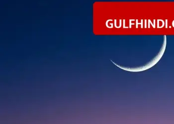 Date of Ramadan 2026 announced in UAE, know when the fasting will start