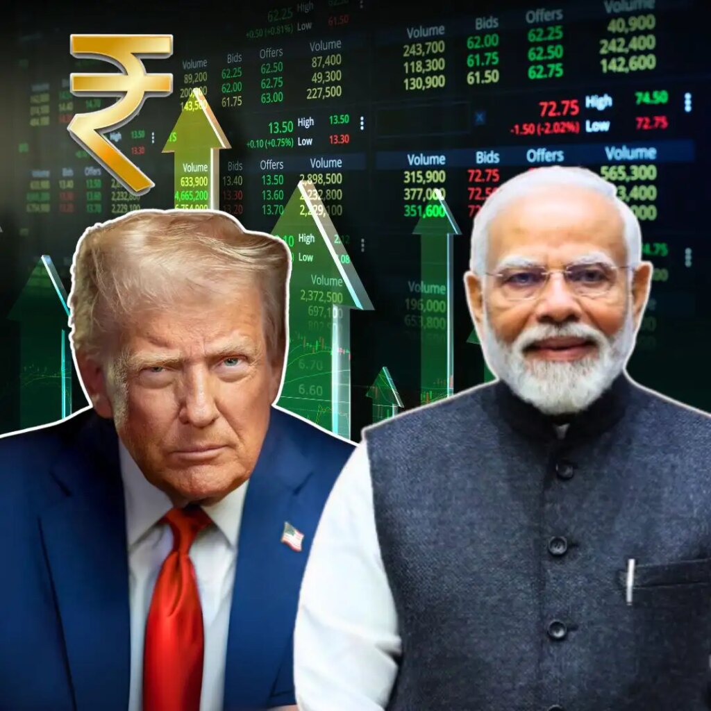Deal with America became a game changer! Rupee created history in one day, became stronger against dollar by so many rupees