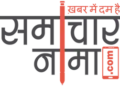 Delhi News In Hindi, Delhi News & Samachar | Newspaper