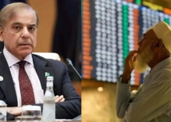 Devastation in Pakistani Stock Market! Index fell by 3000 points after news of war, investors worried