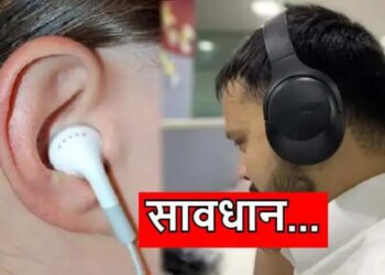 Do you also wear headphones all day long? Excessive use can cause serious ear disease, doctors warn