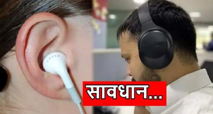 Do you also wear headphones all day long? Excessive use can cause serious ear disease, doctors warn