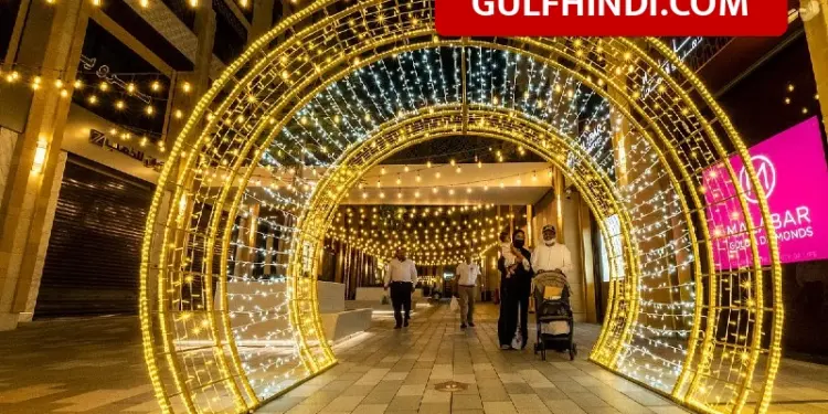Dubai Gold Price: Gold boom in Dubai, fall of 11 dirhams in 24 hours, price came below 600