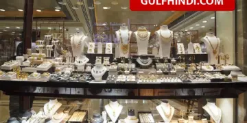 Dubai Gold Price: Gold is available in Dubai 10 thousand rupees cheaper than in India, due to the new rule the passengers got silver.