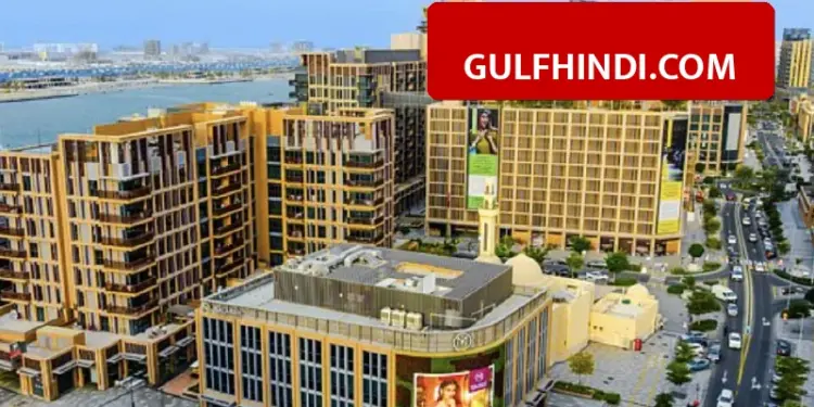 Dubai Gold Street: Dubai built a road made of gold, the road was prepared by planting 400 kg of gold