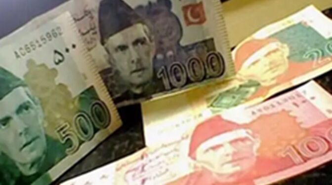 Economic pressure increased due to heavy taxes and weak welfare system in Pakistan