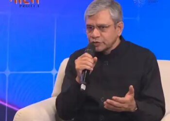 Educational institutions will be equipped with AI devices, infrastructure investment of 200 billion dollars resulted from the summit: Ashwini Vaishnav