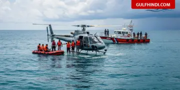 Emergency landing of Pawan Hans helicopter in the sea in Andaman, 7 people narrowly escaped death