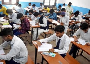 Examinations for high school and intermediate students will start from February 18, administration made strict preparations.