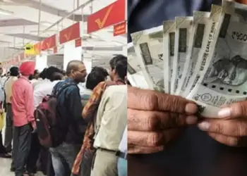 FD in Post Office with government guarantee, you will get fixed return of Rs 44,995 on depositing ₹ 1 lakh, know details