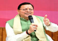 Film 'Godaan' becomes tax free in Uttarakhand, Chief Minister Pushkar Singh Dhami announced