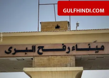 Gaza Rafah Border Reopen: Israel opens Rafah Border after 2 years, only these people will be allowed to go