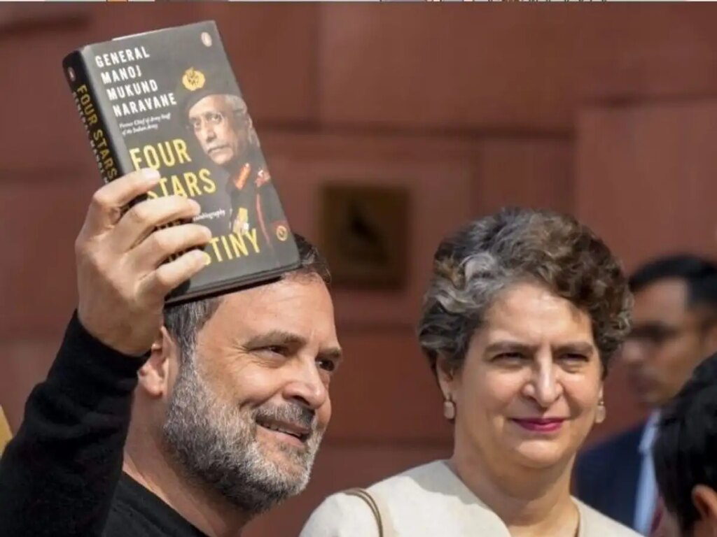 General Naravane's reaction after cleaning the penguins! Controversy opened on Rahul Gandhi's allegations, see what he said about the book