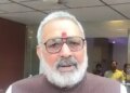 गिरिराज सिंह का लालू प्रसाद यादव पर तंज-जैसा बोओगे, वैसा काटोगे