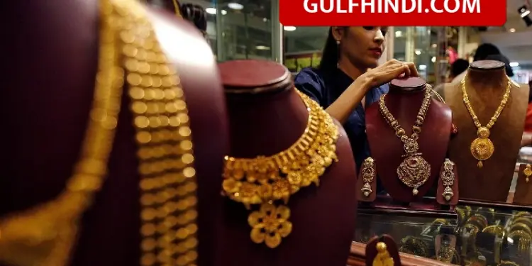 Gold Customs Rules: Good news for those bringing gold from Dubai, now the weight will be seen not the price.