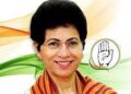 Government's indifference on drugs is dangerous, future of youth is at stake: Kumari Selja