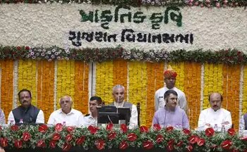 प्राकृतिक खेती की ओर बढ़ रहा गुजरात, राज्यपाल आचार्य देवव्रत ने किया उत्पादों की प्रदर्शनी का उद्घाटन