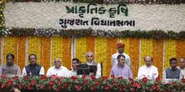 प्राकृतिक खेती की ओर बढ़ रहा गुजरात, राज्यपाल आचार्य देवव्रत ने किया उत्पादों की प्रदर्शनी का उद्घाटन
