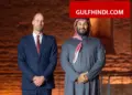 Historic meeting of Saudi Crown Prince and British Prince William, visited Diriyah Fort