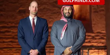 Historic meeting of Saudi Crown Prince and British Prince William, visited Diriyah Fort