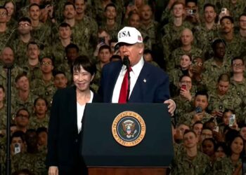 Historic victory in Japan elections, Trump calls PM Sanae Takaichi an ‘extraordinary leader’