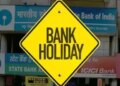 Holi 2026: On which day will banks remain closed on the occasion of Holi, 3rd or 4th March? Clear your confusion here