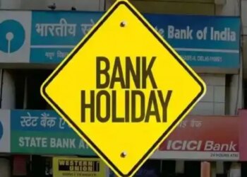 Holi 2026: On which day will banks remain closed on the occasion of Holi, 3rd or 4th March? Clear your confusion here