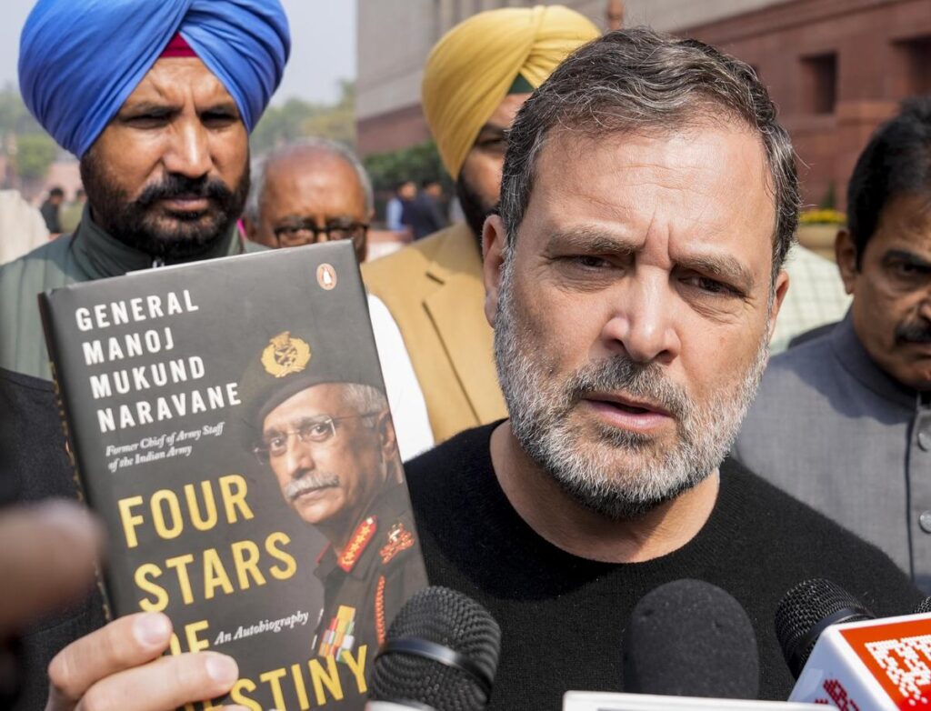'I will gift this book to PM Modi', Rahul Gandhi's attack on the government regarding General Naravane's book