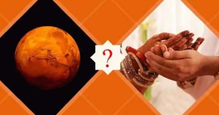If you have Manglik Dosh in your horoscope, then know the most effective remedies and how to make your married life happy.